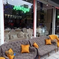 مبلمان امپراطور