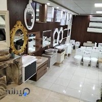 سرمافن(تاسیسات نوری)