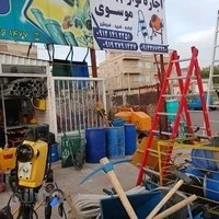 اجاره لوازم صنعتی ،ساختمانی موسوی