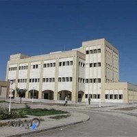 بیمارستان امام حسین