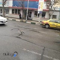 پاتوق کتاب زنجان