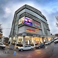 مجتمع تجاری روشا سنتر زنجان