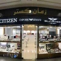 گالری ساعت زمان گستر شعبه اشراق زنجان