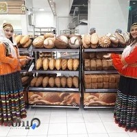 فروشگاه رفاه