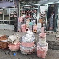 لوازم آشپزخانه و پلاسکو ساحل