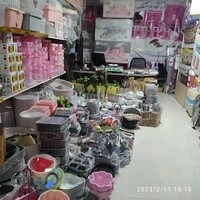 رویال پلاستیک لوازم خانه و آشپزخانه جهزیه عروس سیسمونی نوزاد