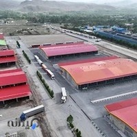 پایانه صادراتی استان زنجان
