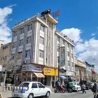 مهمانپذیر سعدی