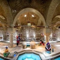 رختشویخانه