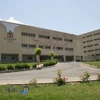بیمارستان آیت الله موسوی