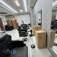 آموزشگاه آرایشگری مردانه پیشرو