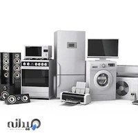 لوازم خانگی حمیدی