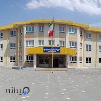 هنرستان شهید دکتر مجید شهریاری