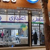 فروشگاه اسنوا