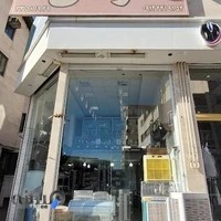 لوازم خانگی حسین توکلی