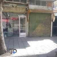 تعمیرات لوازم خانگی پیری(یخچال،لباسشویی،ظرفشویی،جاروبرقی)