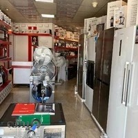 (کامران به آفرید) فروشگاه لوازم خانگی توکلی