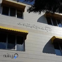 مرکز تحقیقات عوامل اجتماعی موثر بر سلامت