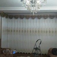 پرده سرای علی پور