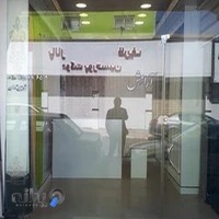 گالری پرده آرامش