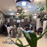 موسسه رُهاب