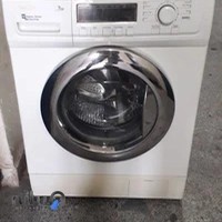 تعمیرگاه لوازم خانگی محمدی ( wave club )