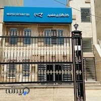 کارگزاری مفید