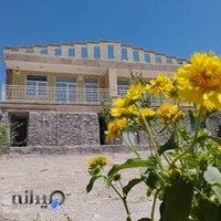 باشگاه سوارکاری جوادیان