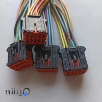 فروشگاه تخصصی سیمکشی خودرو