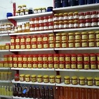 کارگاه و فروشگاه عسل ارگانیک حاج جمال