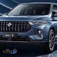 مکانیکی مهدی