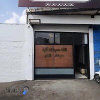 کافه صبحانه الوا