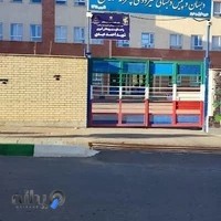 مجتمع مدارس پسرانه نمونه بسیج