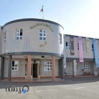 دبیرستان غیر دولتی شمس دوره اول و دوم