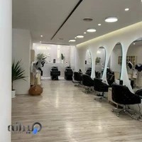 سالن زیبایی آکادمی عاطفه کرمانی