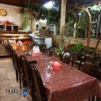 رستوران لطفی(عمو نادر)