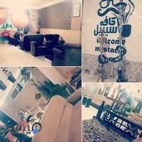 کافه کارناوال