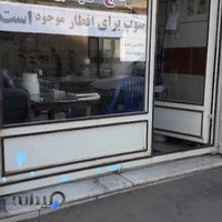 آشپزخانه حاج کریم