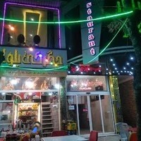 رستوران بلوار