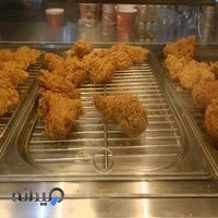 سوخاری کیلویی کنتو(شعبه۲)