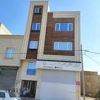 آموزشگاه تیزهوشان سرای دانش