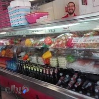 پیتزا ساندویج فانوس(با مدیریت حسن محمدی)