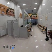 مرکز خدمات ایرانسل