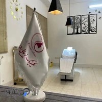 کلینیک پوست مو و لاغری الماس