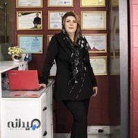 ارایشگاه زنانه کیانا