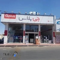 ال جی کولرآبسال سپهرالکتریک