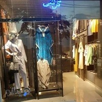 مزون گل گلی