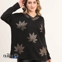 بوتیک نگین