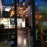 کافه رستوران پرواز