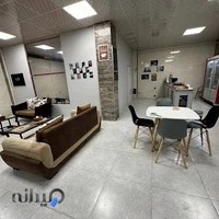 کافه چهره (Face)